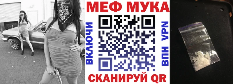 Наркота Екатеринбург Codein  Конопля  Меф  ГАШ  Кокаин  A PVP 