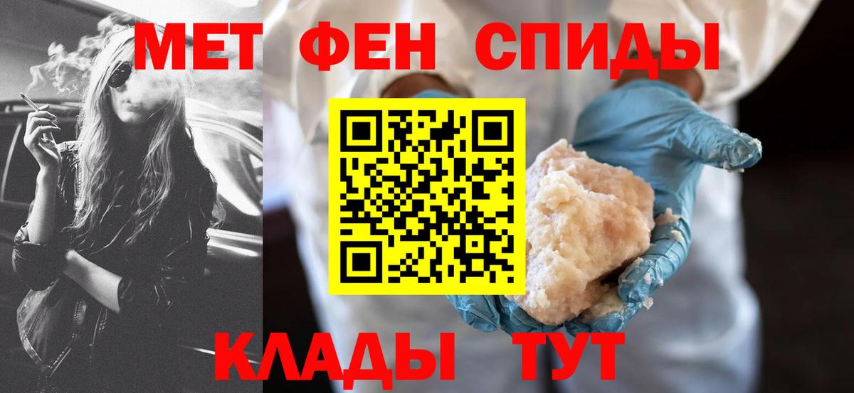 МЕФ Екатеринбург