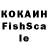 Alpha PVP крисы CK jk_swife