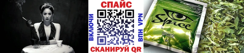 БУТИРАТ 99%  MEGA ONION  Екатеринбург  магазин продажи  