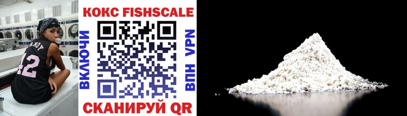 МЕГА как войти  Екатеринбург  Cocaine 99%  сколько стоит 