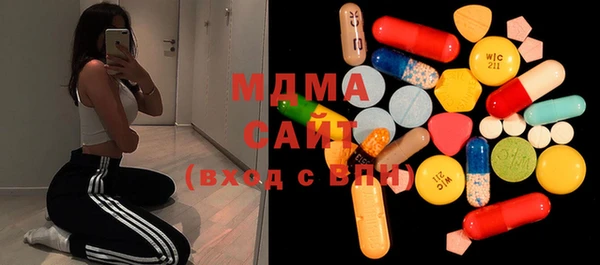 МДМА Мегион