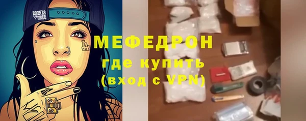 соль ск Медвежьегорск