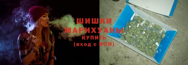 МДМА Мегион