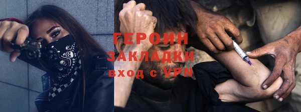 соль ск Медвежьегорск