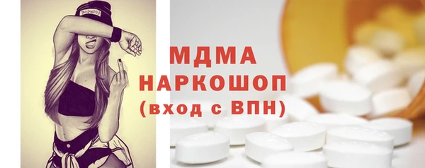 Альфа ПВП Магадан