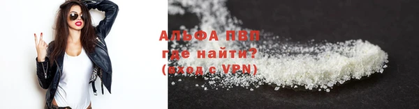 соль ск Верхнеуральск
