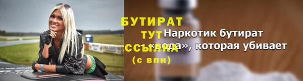 дурь Аксай