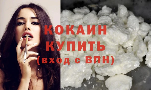 соль ск Медвежьегорск