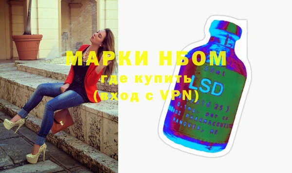 МДМА Мегион