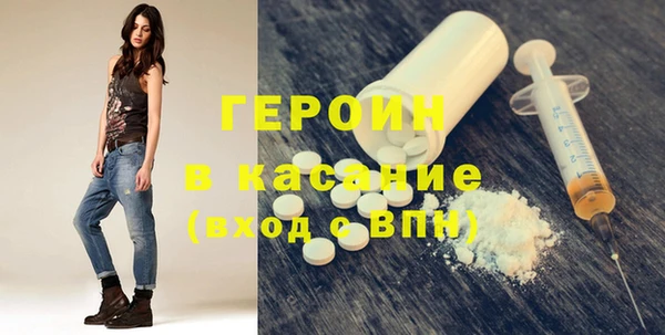 mix Магас