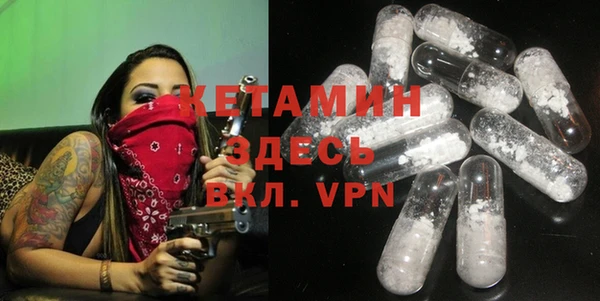 МДМА Мегион
