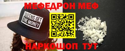 спиды Берёзовский