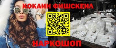 спиды Берёзовский