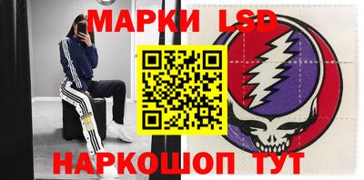 спиды Берёзовский