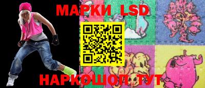 MESCALINE Берёзовский