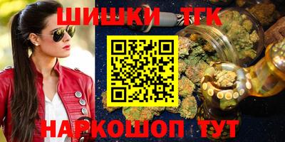 ECSTASY Бийск