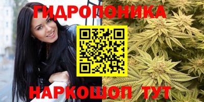 MESCALINE Берёзовский