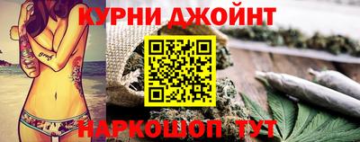 синтетический гашиш Беслан
