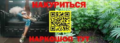 спиды Берёзовский