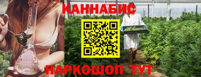 MESCALINE Берёзовский