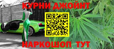 ECSTASY Бийск