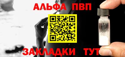 MESCALINE Берёзовский