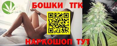 спиды Берёзовский