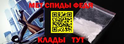 ECSTASY Бийск