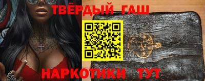 MESCALINE Берёзовский