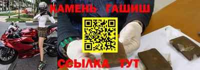 MESCALINE Берёзовский