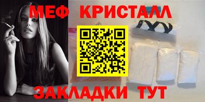 ECSTASY Бийск