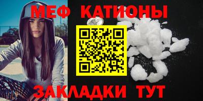 ECSTASY Бийск