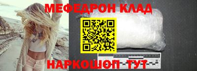 спиды Берёзовский