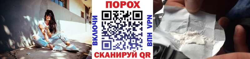 МЕТАМФЕТАМИН кристалл  Екатеринбург 