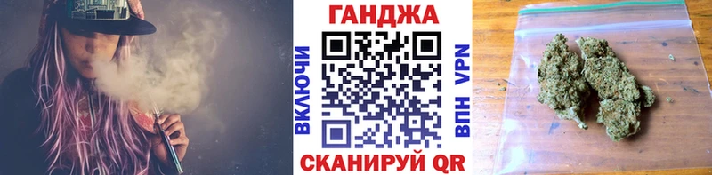 Бошки марихуана семена Екатеринбург