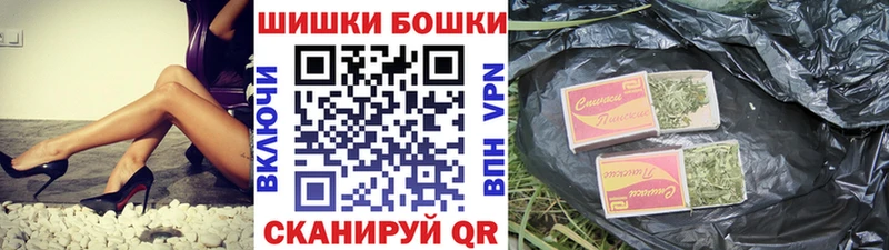 магазин    Екатеринбург  Канабис индика 